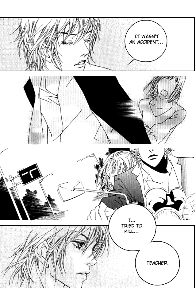 Seduction More Beautiful Than Love Chapter 13.3 page 20 - Chapter 13.3