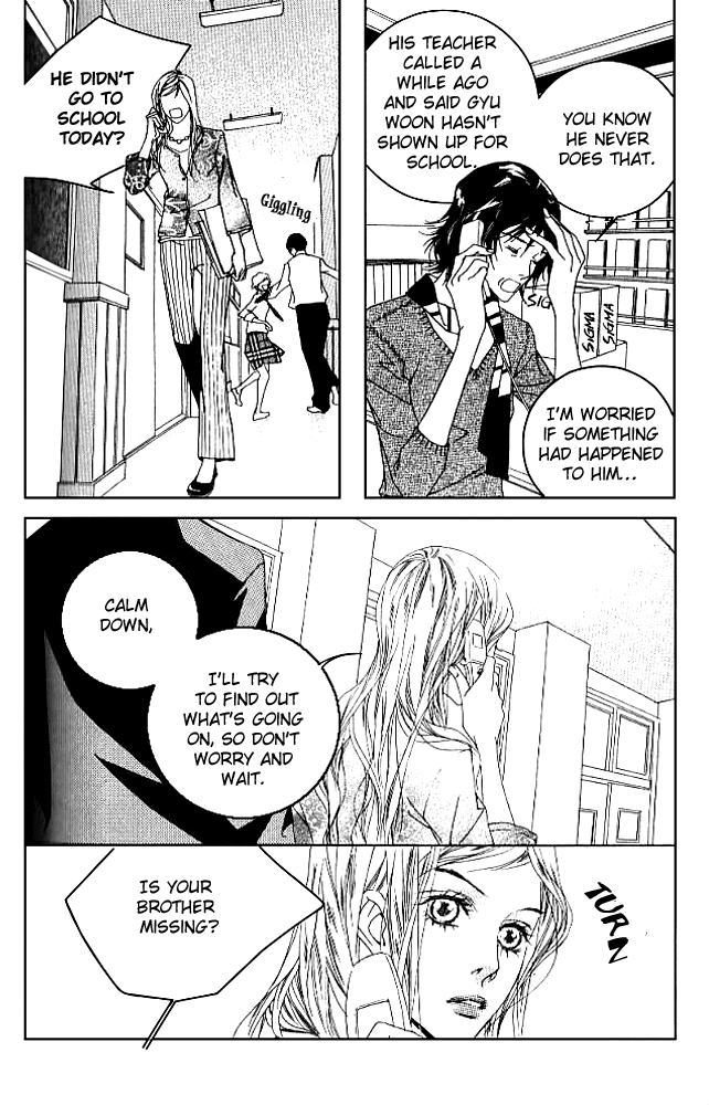 Seduction More Beautiful Than Love Chapter 13.3 page 6 - Chapter 13.3