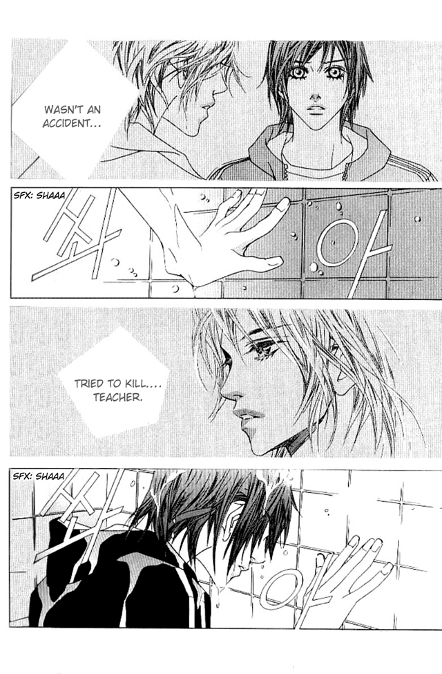 Seduction More Beautiful Than Love Chapter 13.4 page 10 - Chapter 13.4