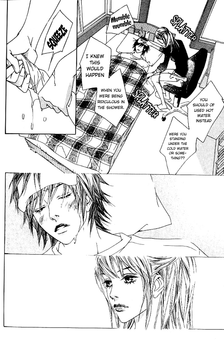 Seduction More Beautiful Than Love Chapter 13.4 page 14 - Chapter 13.4