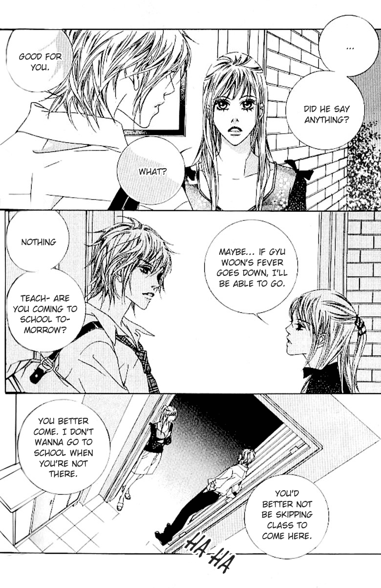 Seduction More Beautiful Than Love Chapter 13.4 page 18 - Chapter 13.4