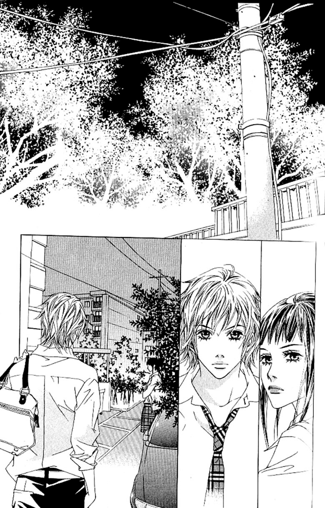 Seduction More Beautiful Than Love Chapter 13.4 page 19 - Chapter 13.4