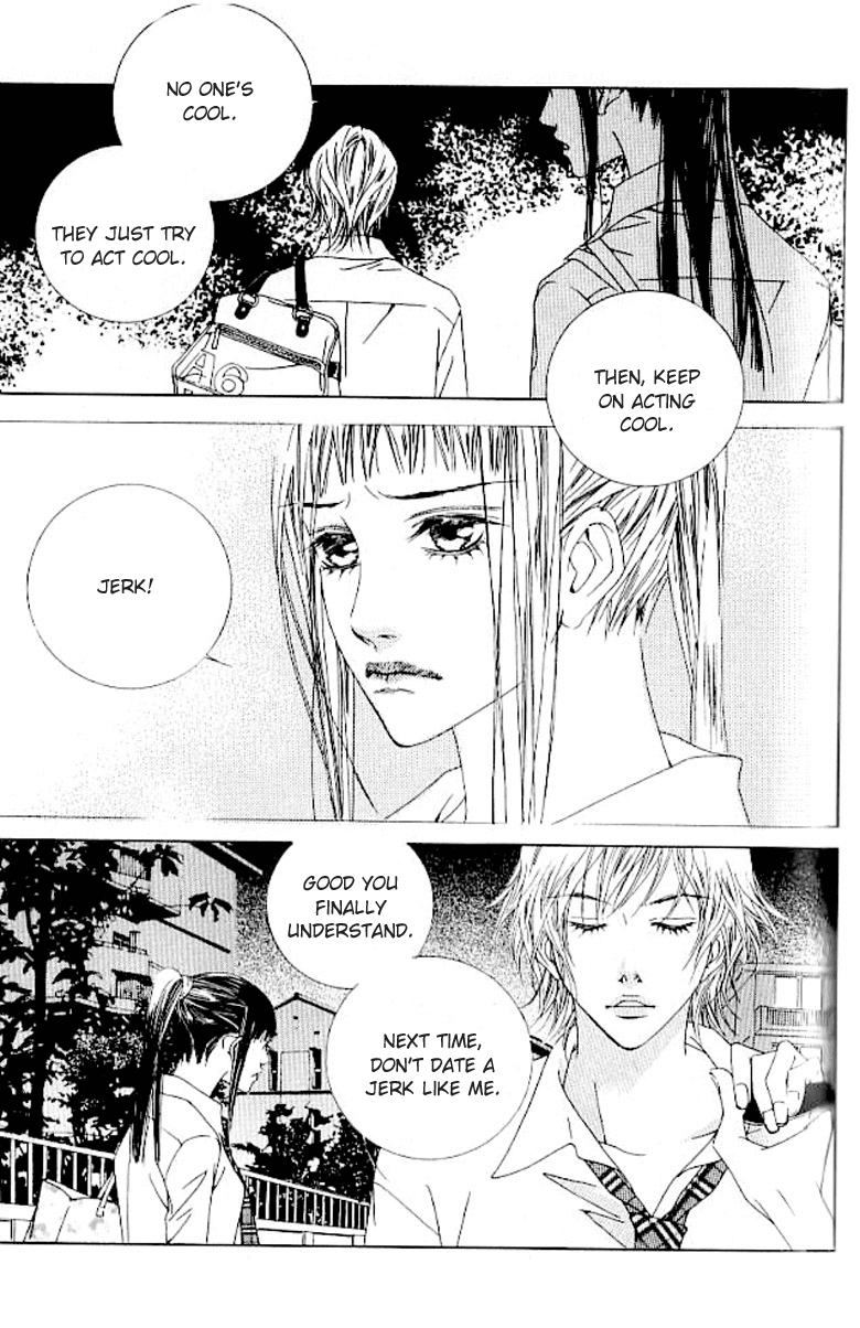 Seduction More Beautiful Than Love Chapter 13.4 page 21 - Chapter 13.4