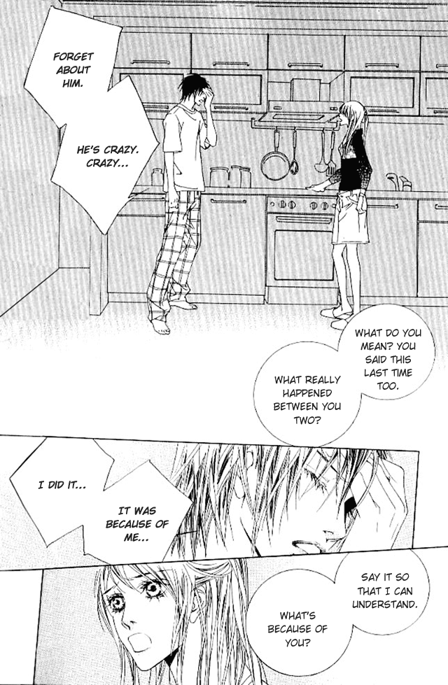 Seduction More Beautiful Than Love Chapter 13.4 page 26 - Chapter 13.4