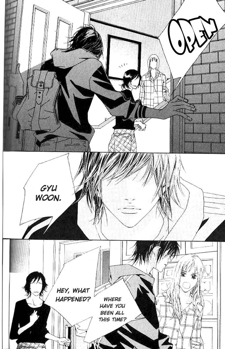 Seduction More Beautiful Than Love Chapter 13.4 page 6 - Chapter 13.4