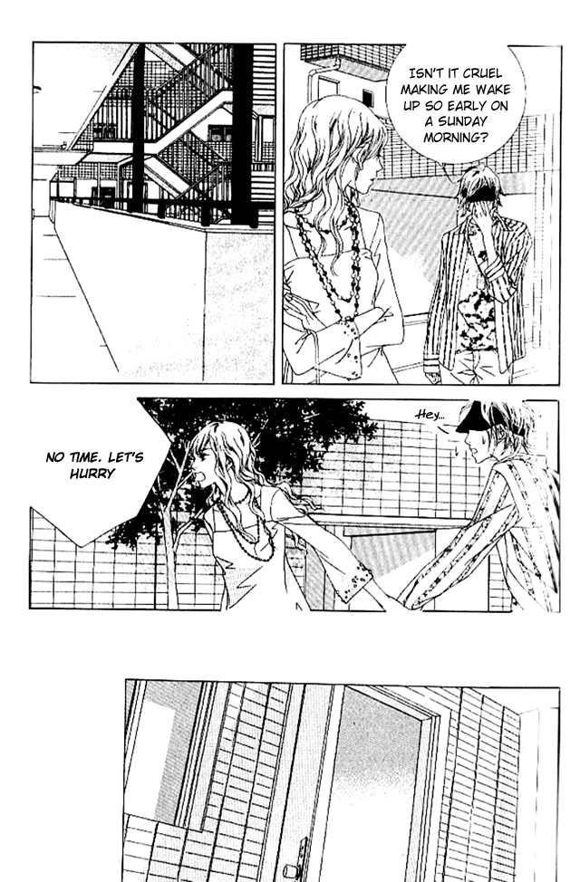 Seduction More Beautiful Than Love Chapter 13.5 page 14 - Chapter 13.5