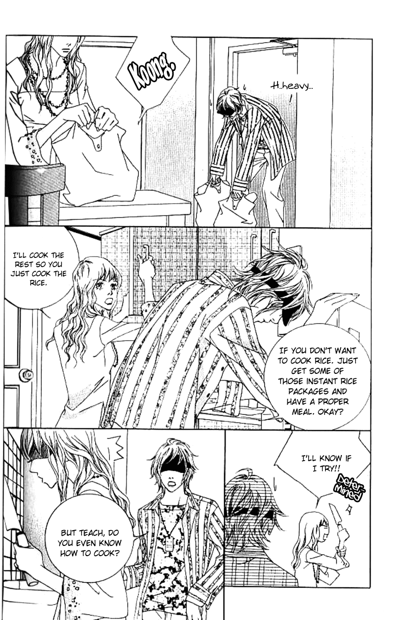 Seduction More Beautiful Than Love Chapter 13.5 page 15 - Chapter 13.5