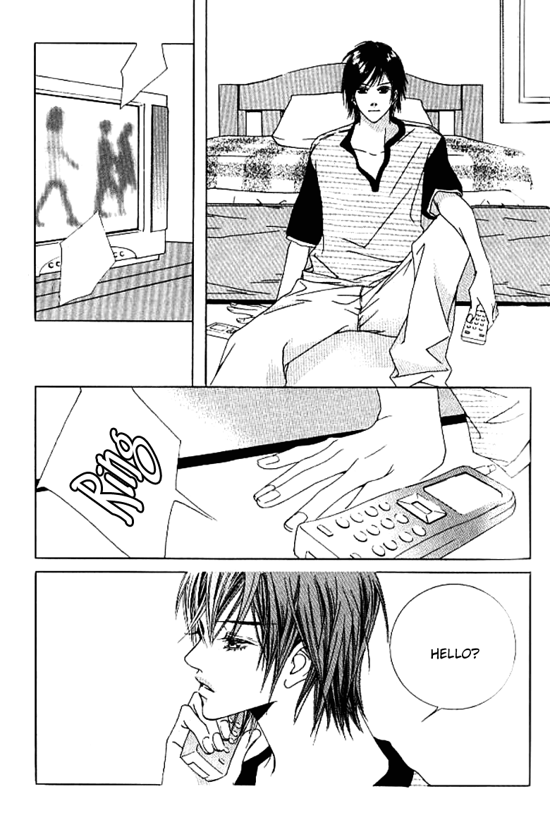 Seduction More Beautiful Than Love Chapter 13.5 page 16 - Chapter 13.5