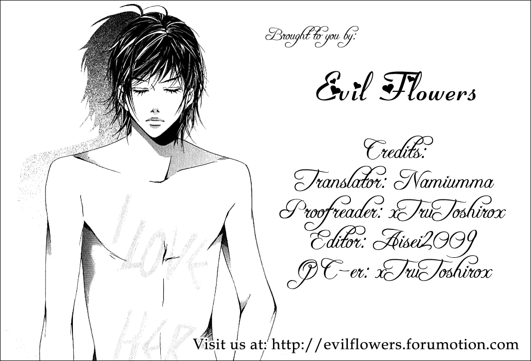 Seduction More Beautiful Than Love Chapter 13.5 page 3 - Chapter 13.5