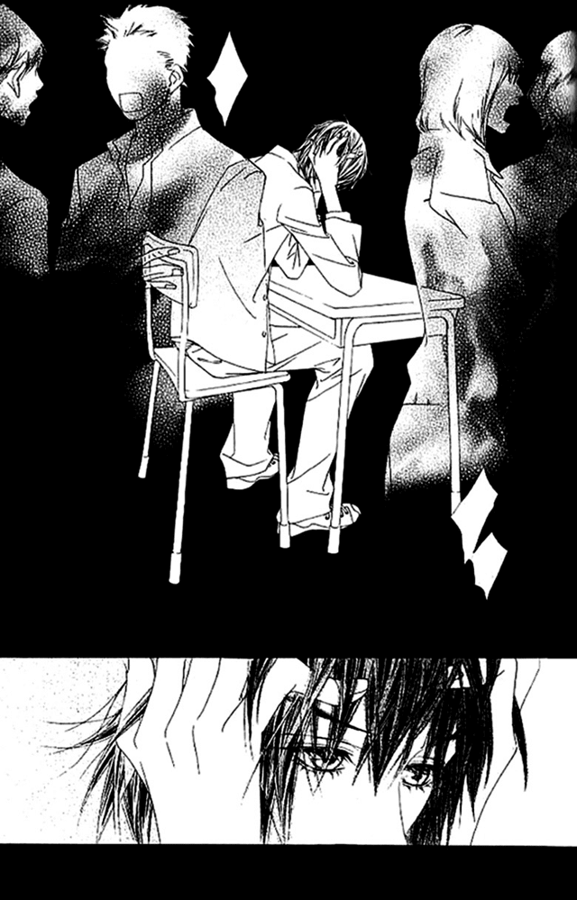 Seduction More Beautiful Than Love Chapter 13.5 page 8 - Chapter 13.5
