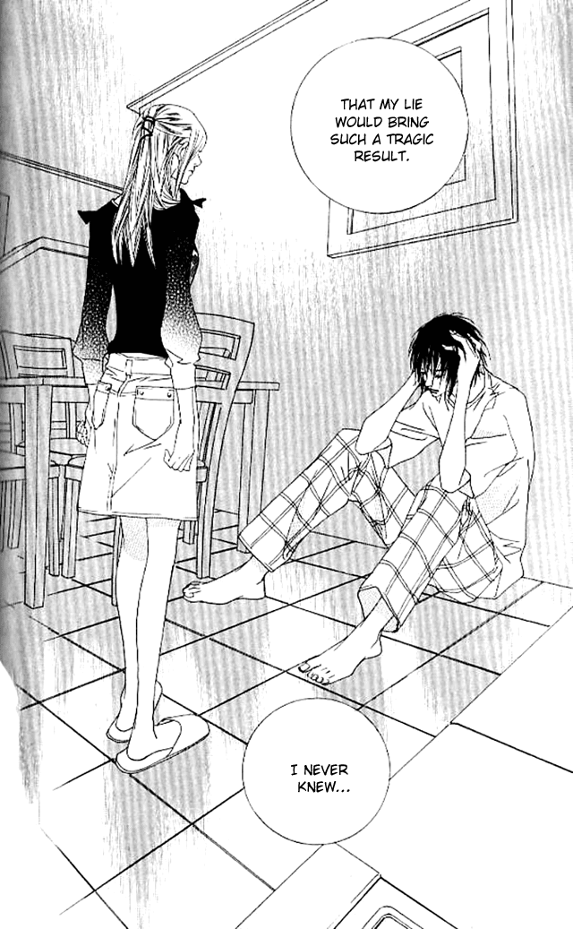 Seduction More Beautiful Than Love Chapter 13.5 page 9 - Chapter 13.5
