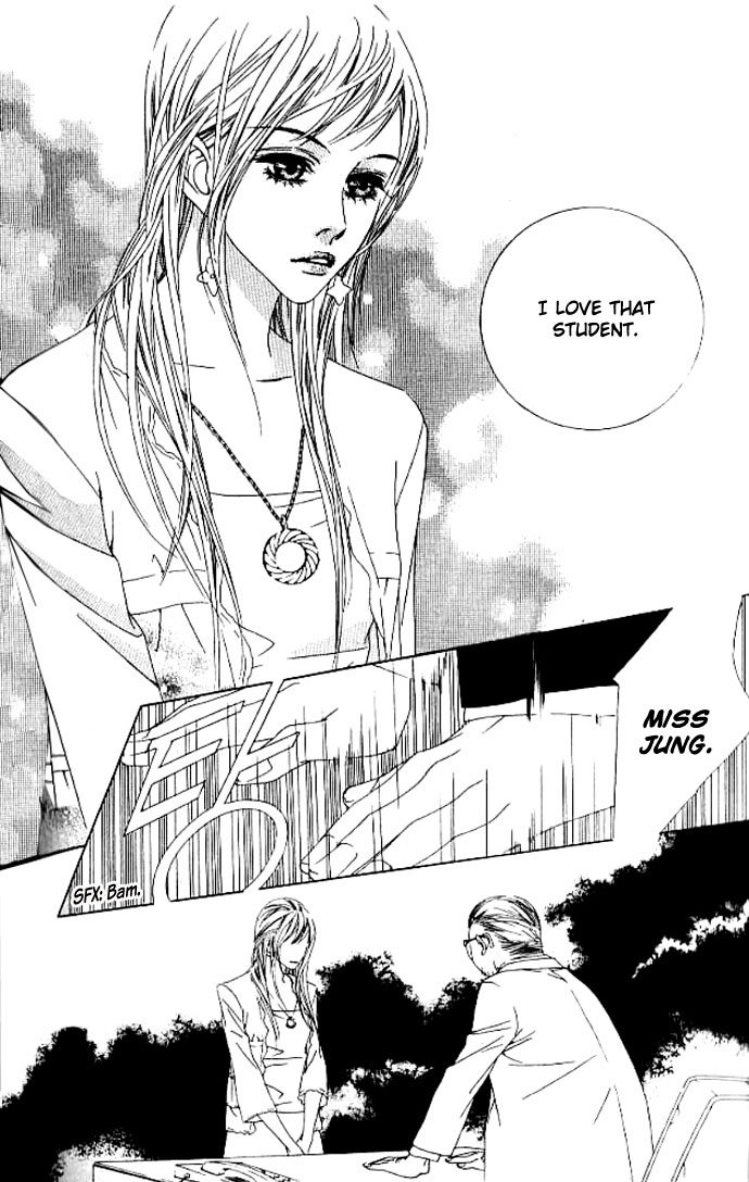 Seduction More Beautiful Than Love Chapter 14 page 10 - Chapter 14