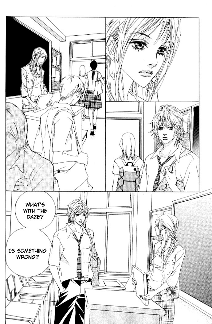 Seduction More Beautiful Than Love Chapter 14 page 12 - Chapter 14