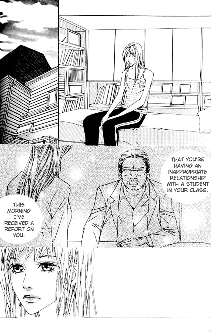 Seduction More Beautiful Than Love Chapter 14 page 14 - Chapter 14
