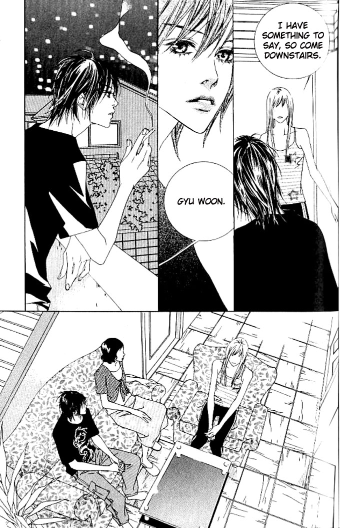 Seduction More Beautiful Than Love Chapter 14 page 15 - Chapter 14