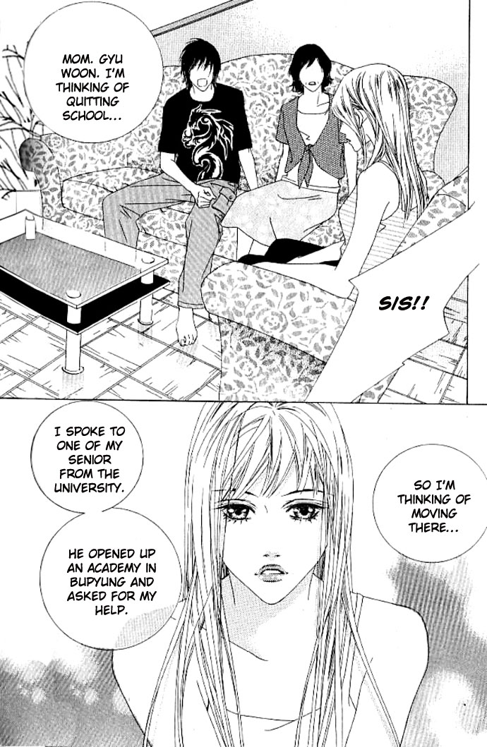 Seduction More Beautiful Than Love Chapter 14 page 16 - Chapter 14