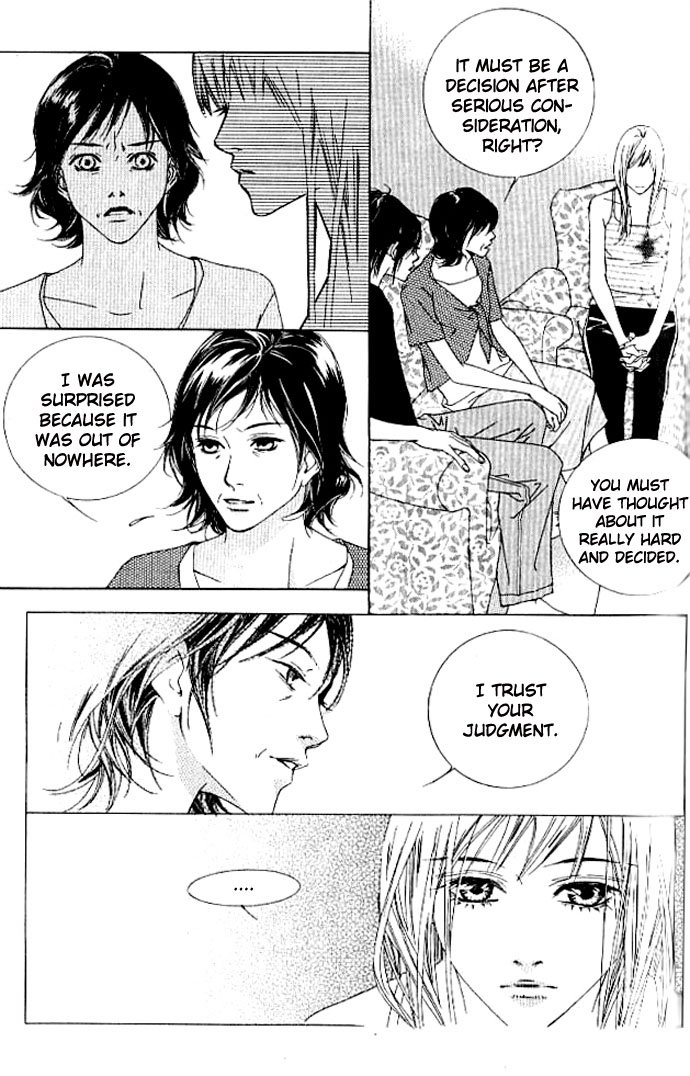 Seduction More Beautiful Than Love Chapter 14 page 17 - Chapter 14
