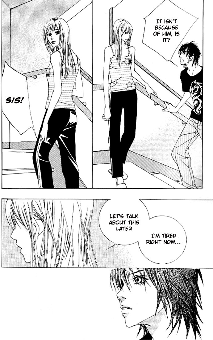 Seduction More Beautiful Than Love Chapter 14 page 18 - Chapter 14
