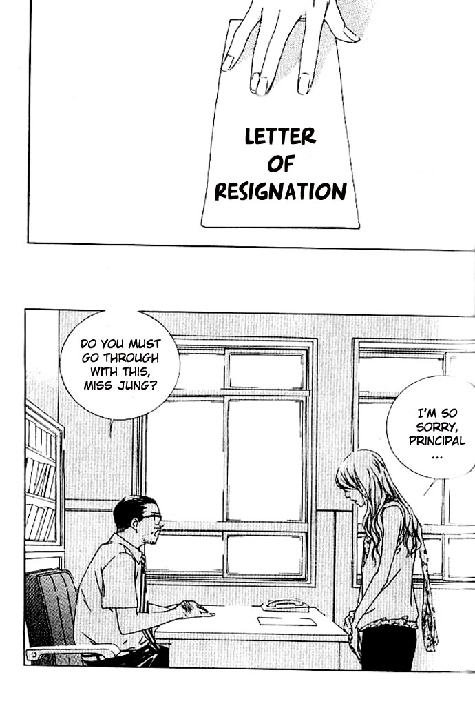 Seduction More Beautiful Than Love Chapter 14 page 19 - Chapter 14