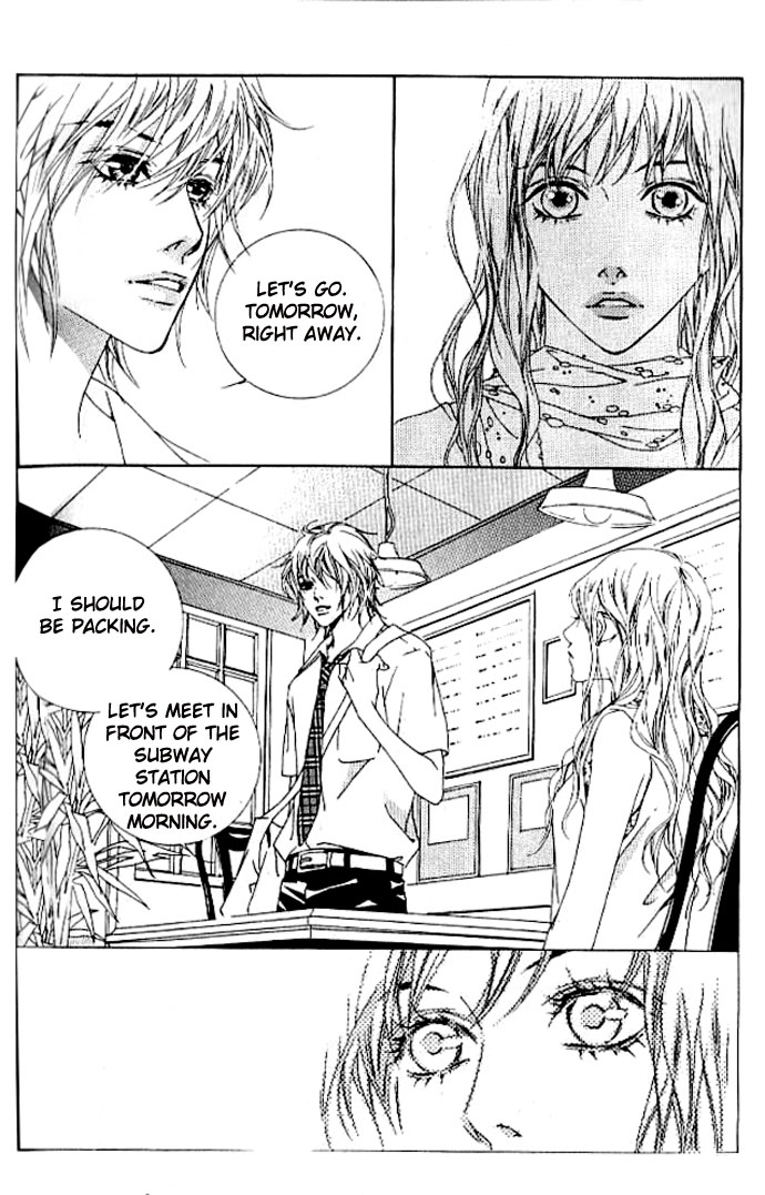 Seduction More Beautiful Than Love Chapter 14 page 26 - Chapter 14