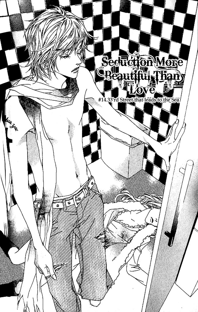 Seduction More Beautiful Than Love Chapter 14 page 4 - Chapter 14