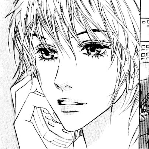 Seduction More Beautiful Than Love Chapter 14 cover