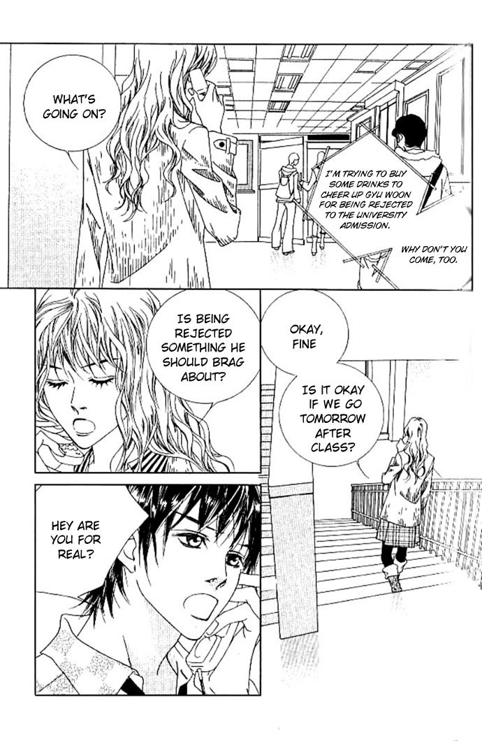 Seduction More Beautiful Than Love Chapter 15 page 10 - Chapter 15