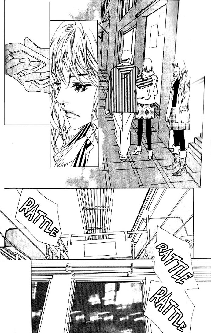 Seduction More Beautiful Than Love Chapter 15 page 11 - Chapter 15