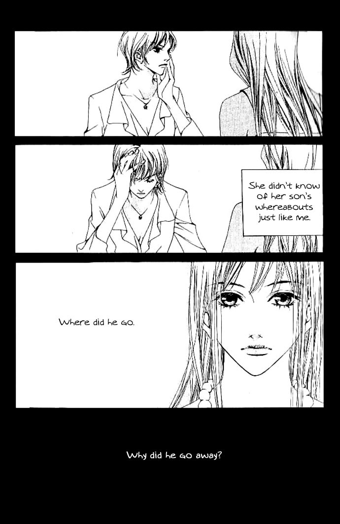 Seduction More Beautiful Than Love Chapter 15 page 15 - Chapter 15