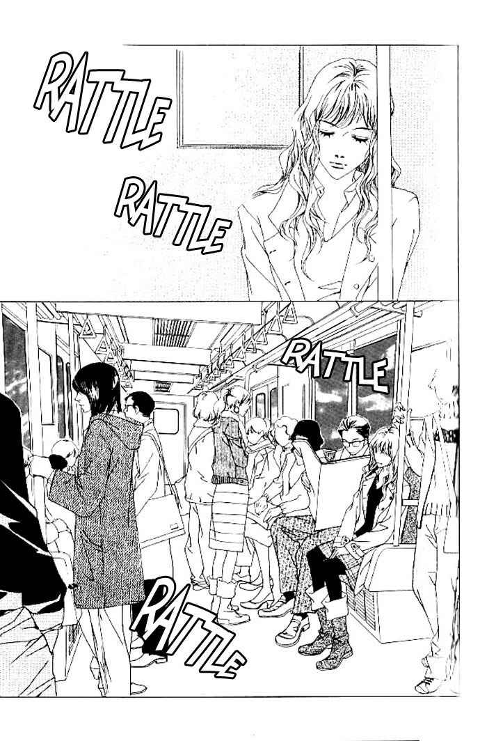 Seduction More Beautiful Than Love Chapter 15 page 16 - Chapter 15