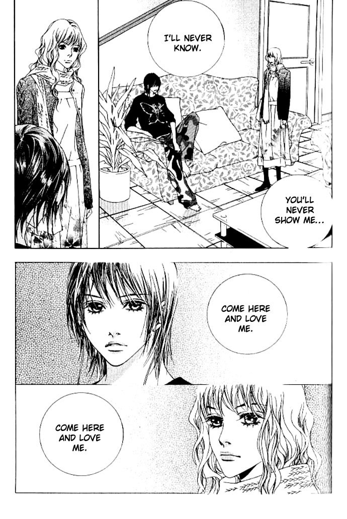 Seduction More Beautiful Than Love Chapter 15 page 18 - Chapter 15