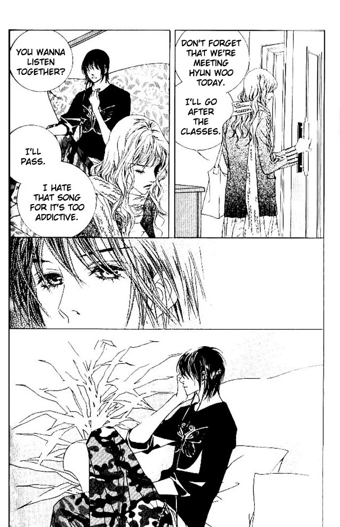Seduction More Beautiful Than Love Chapter 15 page 19 - Chapter 15