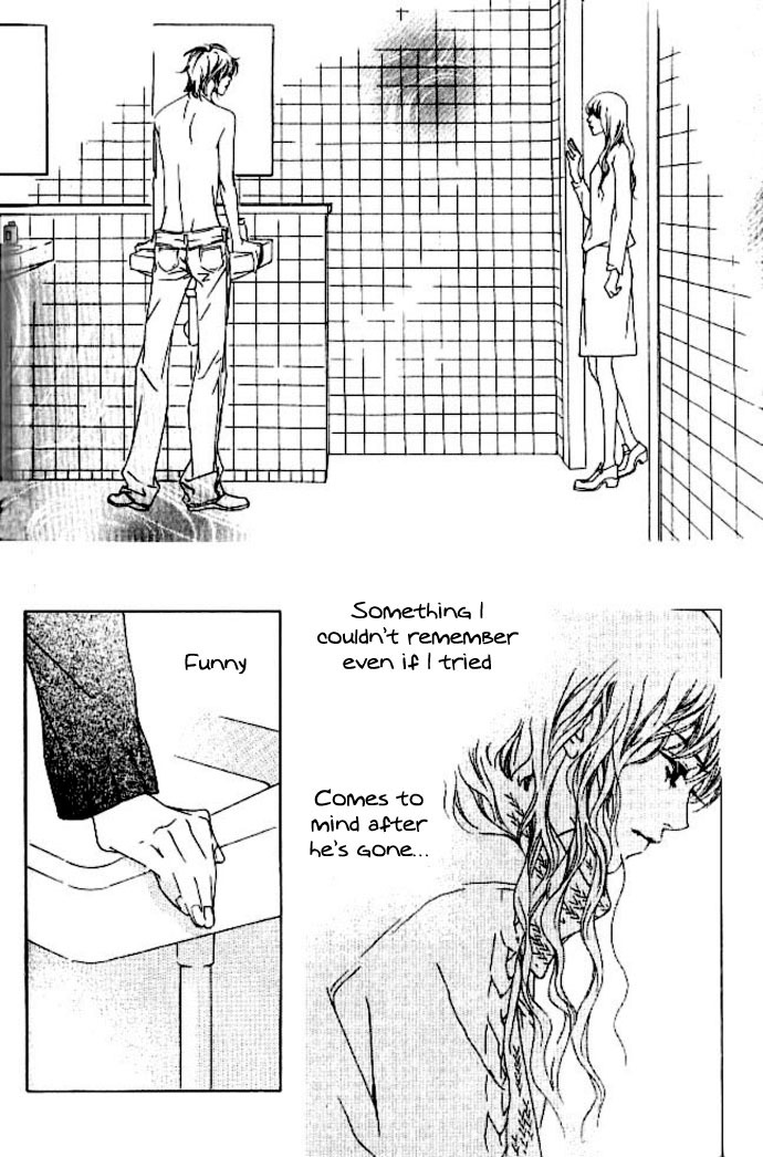 Seduction More Beautiful Than Love Chapter 15 page 27 - Chapter 15