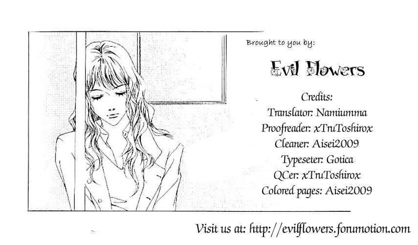 Seduction More Beautiful Than Love Chapter 15 page 3 - Chapter 15