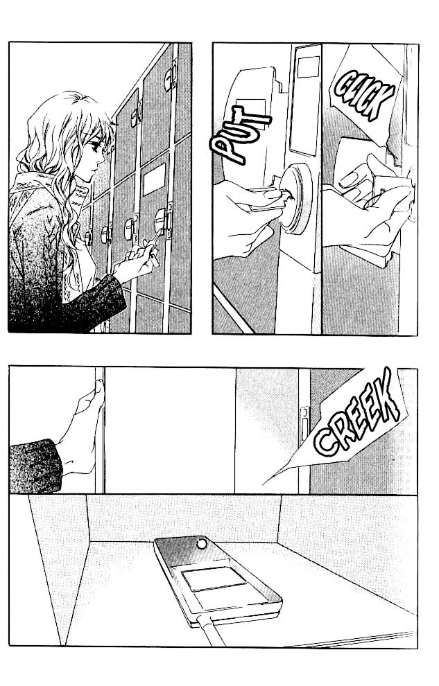 Seduction More Beautiful Than Love Chapter 15 page 30 - Chapter 15