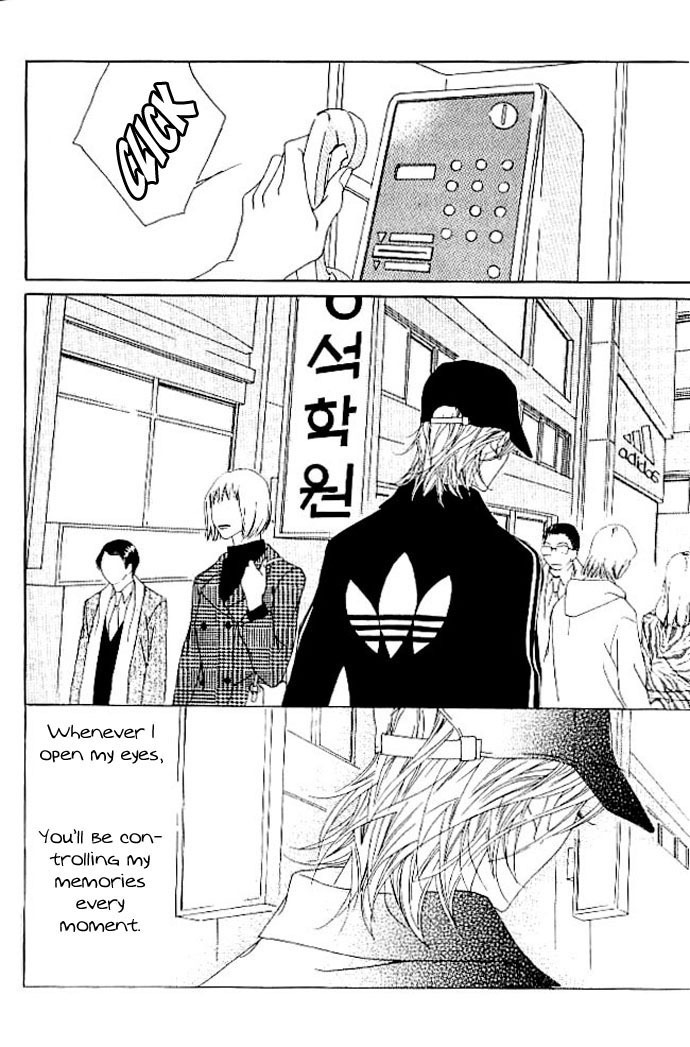 Seduction More Beautiful Than Love Chapter 15 page 37 - Chapter 15