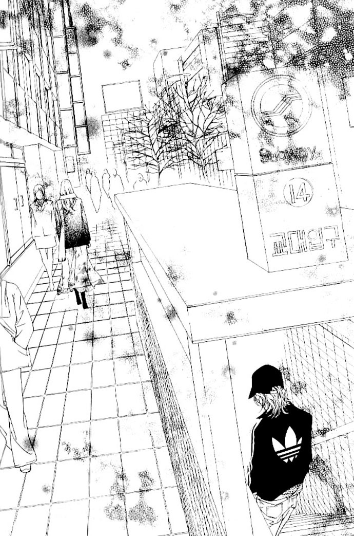 Seduction More Beautiful Than Love Chapter 15 page 41 - Chapter 15