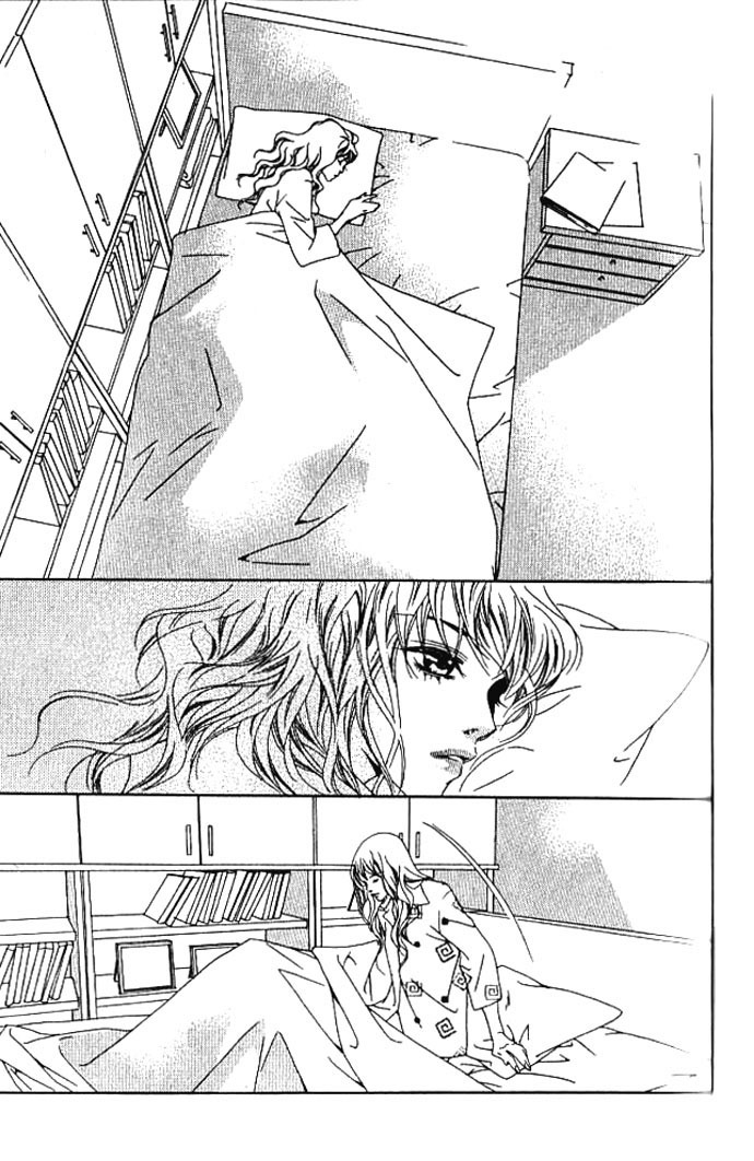 Seduction More Beautiful Than Love Chapter 15 page 6 - Chapter 15