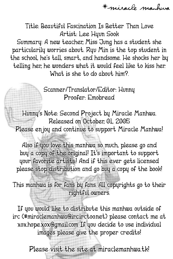 Seduction More Beautiful Than Love Chapter 2 page 1 - Chapter 2