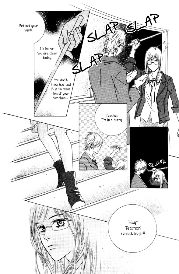 Seduction More Beautiful Than Love Chapter 2 page 10 - Chapter 2