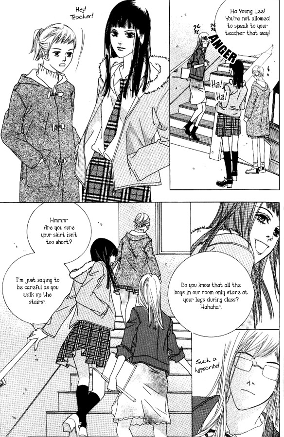 Seduction More Beautiful Than Love Chapter 2 page 11 - Chapter 2