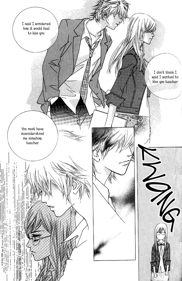 Seduction More Beautiful Than Love Chapter 2 page 15 - Chapter 2