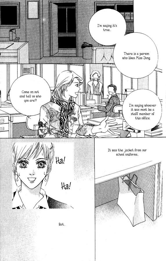 Seduction More Beautiful Than Love Chapter 2 page 21 - Chapter 2