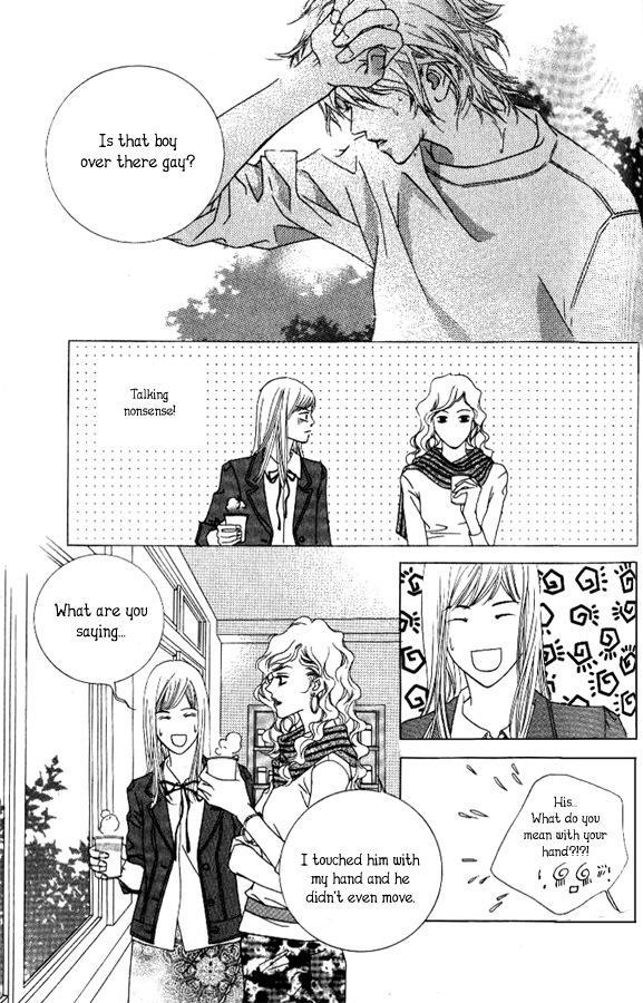 Seduction More Beautiful Than Love Chapter 2 page 3 - Chapter 2