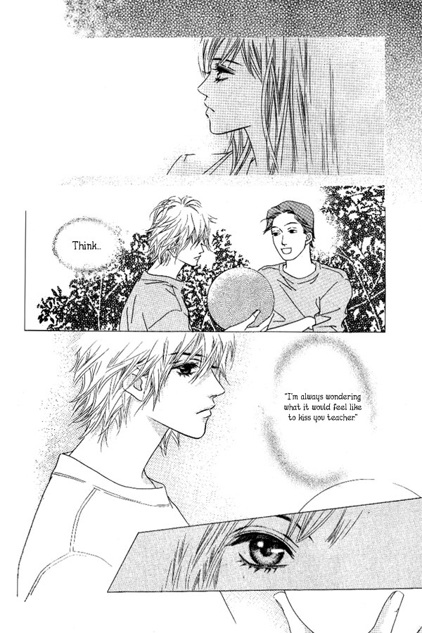 Seduction More Beautiful Than Love Chapter 2 page 6 - Chapter 2