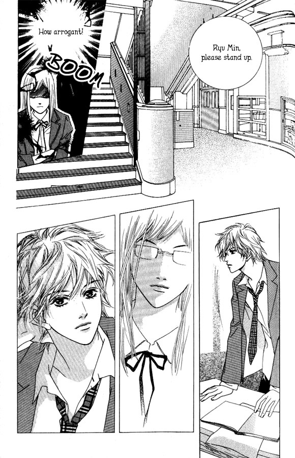 Seduction More Beautiful Than Love Chapter 2 page 7 - Chapter 2