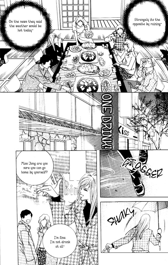 Seduction More Beautiful Than Love Chapter 3.1 page 11 - Chapter 3.1
