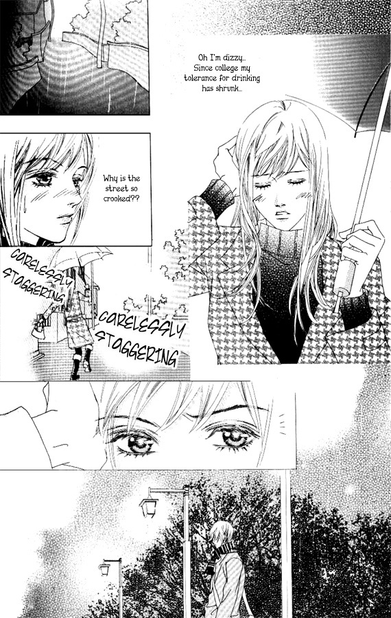 Seduction More Beautiful Than Love Chapter 3.1 page 12 - Chapter 3.1