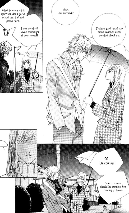 Seduction More Beautiful Than Love Chapter 3.1 page 14 - Chapter 3.1