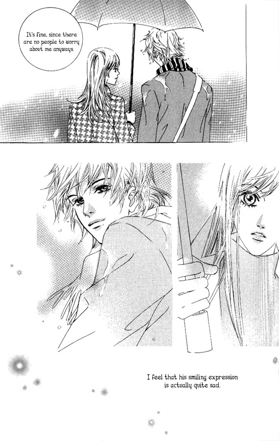 Seduction More Beautiful Than Love Chapter 3.1 page 15 - Chapter 3.1